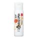 常盤薬品工業 サナ なめらか本舗 乳液ＮＡ（150ml） 【北海道・沖縄は別途送料必要】