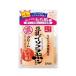 常盤薬品工業 サナ クリームＮＡ（５０ｇ） 【北海道・沖縄は別途送料必要】