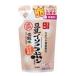 常盤薬品工業 サナ しっとり化粧水NA 詰替え180ml 【北海道・沖縄は別途送料必要】