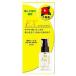 ポイント8倍相当 大島椿 大島椿 EX エッセンスオイル40mL 【北海道・沖縄は別途送料必要】