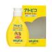 ポイント8倍相当 大島椿 大島椿 アトピコ オイルローション 低刺激性 120mL 【北海道・沖縄は別途送料必要】【CPT】