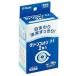  oo saki medical акционерное общество [ clean хлопок I 2 листов ×16.] [ квази наркотики ] ( отправка до 7~10 день требуется * после заказа. отмена. невозможно )[CPT]