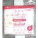 [ бесплатная доставка ].. роды для накладка Sweet S размер (9cm×23.5cm примерно 10g )1 листов входит (10 шт ) ( отмена не возможно ) [ отдаленный остров доставка отдельно ][^]