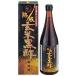 olihiro акционерное общество .. неочищенный рис чёрный уксус 720ml [ Hokkaido * Okinawa. доставка отдельно необходимо ]