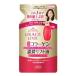 コーセーコスメポート株式会社 グレイス ワン 濃潤リフト液 つめかえ用(200mL) ＜エスラチン新配合、もっとふっくらハリのある肌へ＞