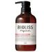 コーセーコスメポート株式会社 SS ビオリス ヴィーガニー ボタニカル シャンプー（モイスト） 480mL