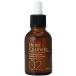 【送料無料】 ハイム化粧品株式会社 プロテオグリカン美容液20ml 【離島別途送料】【△】