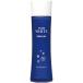 ハイム化粧品株式会社 薬用ピュアホワイト 美白化粧水（しっとり）120ml×3個セット【医薬部外品】(キャンセル不可)【北海道・沖縄は別途送料必要】