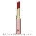 【送料無料】 ハイム化粧品 ナチュラル リップルージュ８０３ レッド系（ツバキレッド）2.4g×3本セット ＜デリケートな唇のために＞ (キャンセル不可)【△】