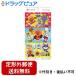 [ нестандартная пересылка бесплатная доставка . доставка ] - cocos nucifera коммерческое предприятие акционерное общество принт tishu Anpanman 16 листов (8 комплект )×6 штук [TK180]