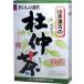  Yamamoto китайское лекарство. чай Tochuu 3g×20.×1 шт [ Hokkaido * Okinawa. доставка отдельно необходимо ][CPT]