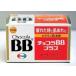 [ no. 3 вид фармацевтический препарат ]e- The i акционерное общество шоко laBB плюс 120 таблеток [ Hokkaido * Okinawa. доставка отдельно необходимо ]