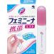 [ no. 2 kind pharmaceutical preparation ] Kobayashi made medicine corporation fe minnie na Mist portable (15g) < delicate zone. ...*....>[CPT]