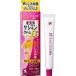 小林製薬株式会社 ケシミンクリームEX 12g 【医薬部外品】【北海道・沖縄は別途送料必要】