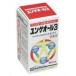 [ no. 3 вид фармацевтический препарат ] первый три вместе здравоохранение акционерное общество yunge все 3 60 Capsule [ собственный metike-shon объект ][ Hokkaido * Okinawa. доставка отдельно необходимо ]