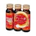 . record medicines industry corporation view power placenta drink ( 50mL*3 pcs insertion )[ nutrition function food vitamin ][ Hokkaido * Okinawa is postage separately necessary ]