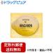 【定形外郵便で送料無料でお届け】 P&amp;Gジャパン合同会社 パンテーン マカロンヘアマスク うるつやリッチ 洗い流すトリートメント お試し 1個 【TK140】