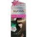 カラージェニック ミルキーヘアカラー G01 コットングレージュ 1セット(50g+100mL+15g)【医薬部外品】【北海道・沖縄は別送料】