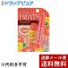 【メール便で送料無料 ※定形外発送の場合あり】 メンソレータムリップベビーフルーツピンクグレープフルーツ 4.5g 【ドラッグピュアヤフー店】