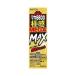  мака 6600 высшее чувство MEGA MAX ( 50mL ) <gatsun ощущать .... уверенный . необходим кому . скорость . Schott!> [ Hokkaido * Okinawa. доставка отдельно необходимо ][CPT]