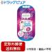 【定形外郵便で送料無料でお届け】 P&amp;G ジレット ヴィーナス エンブレイス５ パープル 替刃1個付 【TK290】