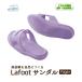 Lafoot ���t�b�g �T���_�� Yoga+ ���K�v���X ���r�T���_�� ���f�B�[�X ���p�� �_�C�G�b�g�T���_�� �p���␳ ���Օ␳ O�r ���r ����_ ���C�_�C