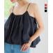  Cami tops женский ba Rune топ 40 плата 30 плата шифон атлас Like Layered C7898