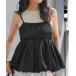  день изменение .. распродажа топ женский точка атлас ba Rune pe слива Cami tops бюстье Layered C7958 бесплатная доставка 