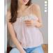  блуза женский tops топ точка оборка ba Rune Layered femi человек C7983