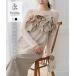  One-piece женский Cami One-piece sia- tops длинный рукав tops комплект низкий рост Petitle маленький reE3583 бесплатная доставка 