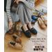  fur middle bed set moccasin fur moccasin shoes lady's ribbon cord .... flat shoes H548