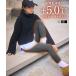  леггинсы женский повышение температуры &HEAT мельчайший ворсистый ребра антибактериальный дезодорация внутренний long T защищающий от холода нагрев ....H565