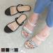  сандалии Flat сандалии женский лето pe язык ko..... обувь прозрачный one ремень ремешок надеть обувь ...2way I2429