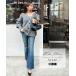  Denim джинсы женский flair Okabe ... san сотрудничество брюки 40 плата 50 плата black in tigo голубой M4244