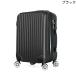 �X�[�c�P�[�X �L�����[�o�b�O YKK�t�@�X�i�[ �y�� �g���t�@�X�i�[�t�� 8�փL���X�^�[ TSA���b�N�t�� LB001 L�T�C�Y