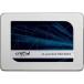 Crucial MX300 275GB 3D NAND SATA 2.5 Inch Internal SSD - CT275MX300SSD