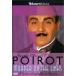 Poirot: Murder on the Links DVD Import