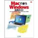 MacǻȤWindowsѥ Mac OS X v10.6 