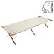 NORDISKnoru диск Rold Wooden Bed ( roll do дерево bed ) 149019