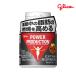 �O���R glico�G�L�X�g�� �o�[�i�[ �@�\���\���H�i�i180���j 70854