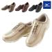  Mizuno (mizuno) свободный walk FREEWALK прогулочные туфли 4E соответствует 