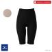  breath Thermo мягкий Touch 5 минут длина брюки 