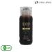  новый * иметь машина энзим паста Organic Enzyme Paste 186g