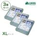  Logos скоростей ..* лед пункт внизу упаковка XL×3 шт . сделка 3 позиций комплект охлаждающие средства предотвращение бедствий Logos. комплект товар 