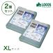  Logos скоростей ..* лед пункт внизу упаковка XL×2 шт . сделка 2 позиций комплект охлаждающие средства предотвращение бедствий Logos. комплект товар 