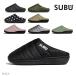 NANGA �i���KSUBU �T���_�� �X�u �_�E���T���_�� �O���� ������ ���� ������� ���� �h�� �~�T���_�� SUBUSB