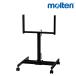 moru тонн (molten) пол подставка 74cm UF0072
