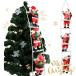  Рождество украшение лестница солнечный ta украшение ( солнечный ta3 body ) елка орнамент Santa Claus кукла party подвешивание украшение установка Рождество 