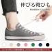  shoe lace rubber stretch . shoes cord 100cm 120cm shoe race .. not 2 ps 1 collection flexible material shoes string flexible cord stylish shoe lace adult child sneakers 