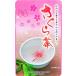  Sakura чай 35g( подставка упаковка ) местного производства Sakura чай Sakura горячая вода обручальный подарок .... предмет ... нет праздник весна соль .. Sakura. цветок листовка суши японские сладости Hinamatsuri Sakura моти лицо соединять 